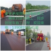 長沙路面微表處施工