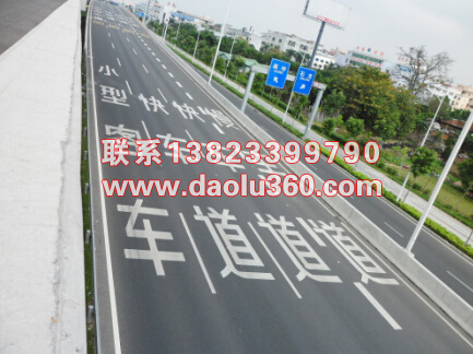 道路停車場劃線深圳熱熔標線道路標線