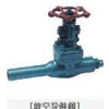Z21Y鍛鋼放空導淋閥【廠家直銷、上海高橋閥門 】