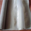 陜西工程防滲復(fù)合土工膜 防滲復(fù)合土工膜廠家直銷 恒瑞通供
