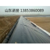 亳州HDPE防滲膜規格型號齊全
