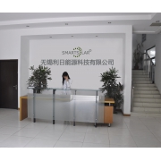 企業(yè)形象圖