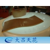 廣東鋁單板廠家直銷 外墻鋁單板規(guī)格齊全 量大從優(yōu)