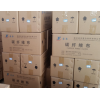 希本碳纖維布,碳纖維加固布,碳纖維建筑布，專業廠家值得信賴
