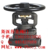斯派莎克鍛鋼波紋管截止閥 節(jié)能環(huán)保鍋爐設備配套閥門