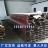 鋁方通吊頂_鋁方通厚度_鋁方通吊頂價格