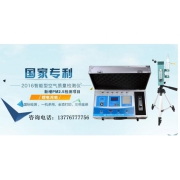 企業(yè)形象圖