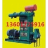 2Z-3/8，2Z-6/8，2Z-10/8嘉定壓縮機廠
