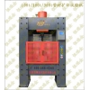 鋁型材擴口擠壓試驗機