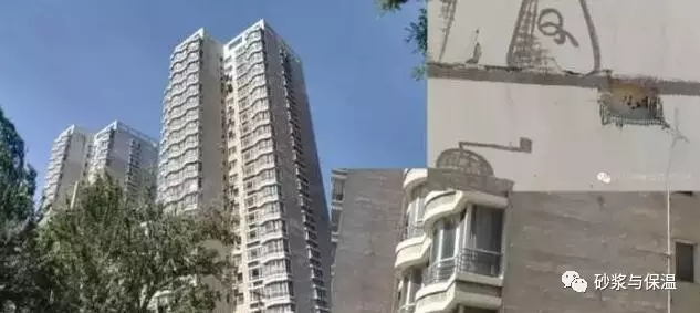 外墻保溫質量問題