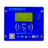性價比高的GPRS/3G/4G機井控制器