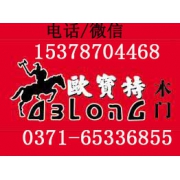 企業形象圖
