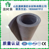 批發澳樹萊防水材料 聚乙烯丙綸防水卷材 專業的技術卓越品質