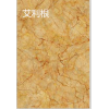 山東集成裝飾墻板廠家