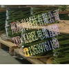 H05VV5-F Tkd-kabel