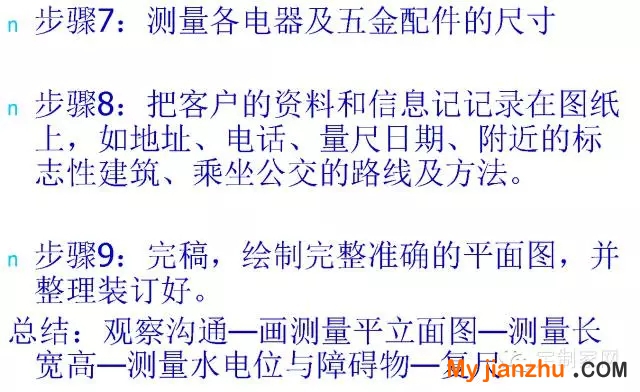 640.webp (5)