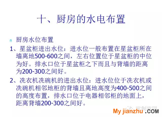 640.webp (15)