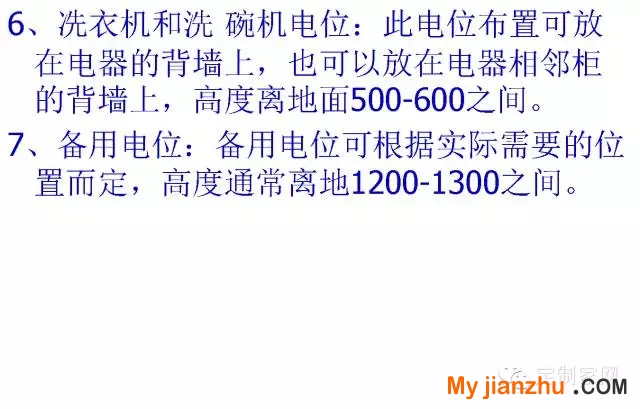 640.webp (18)