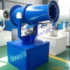 除塵環(huán)保設(shè)備風(fēng)送式噴霧機 遠射程噴霧機 霧炮價格 廠家直銷