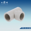ppr管大品牌，PPR管好還是鋁塑管好