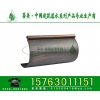 鋁合金排水系統蒂美專供怎么賣的