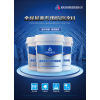 創(chuàng)匠建材金屬屋面專(zhuān)用防腐涂料