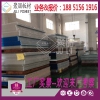 江陰茶色陽光板價格規格