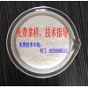 緩凝劑小料，聚羧酸葡鈉糊精檸檬酸鈉替代品，混凝土添加劑