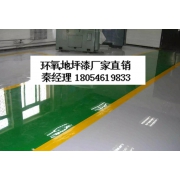 企業形象圖