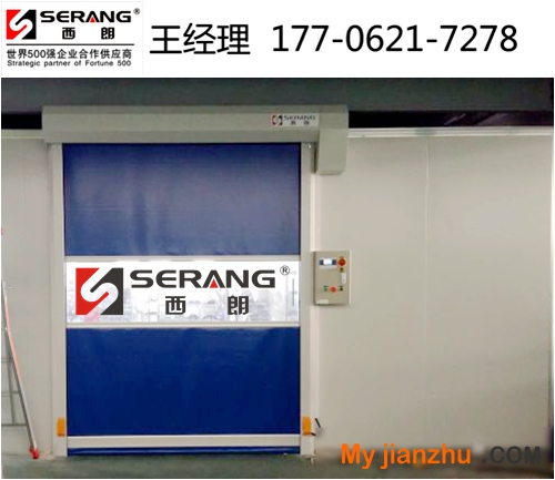 嘉興中間透明快速卷簾門廠家批發(fā)