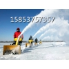 135公斤自重的手扶式掃雪機(jī)路面清雪機(jī)街道揚(yáng)雪機(jī)