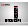 CMR－152 復合銅胎耐根穿刺防水卷材