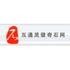 千層石具有一定的韻律