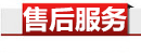 鋁單板廠家