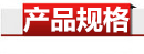 鋁單板廠家