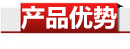 鋁單板廠家