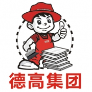 佛山市德麗斯高建材有限公司形象圖