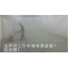倉(cāng)庫(kù)、廠(chǎng)房、車(chē)庫(kù)地面無(wú)塵處理地面硬化打磨拋光方式