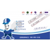 家裝PPR管大品牌怎選，PPR冷熱水管常識
