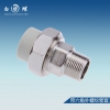 加盟理想的ppr十大水管品牌廠家