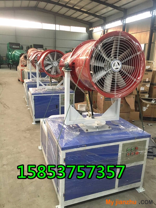 霧炮機 (13)