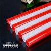 地暖管暢銷品牌_包頭地暖管大品牌企業