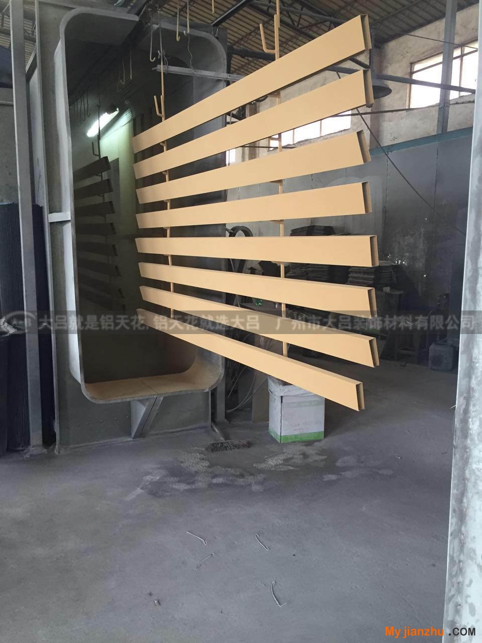 U型鋁方通
