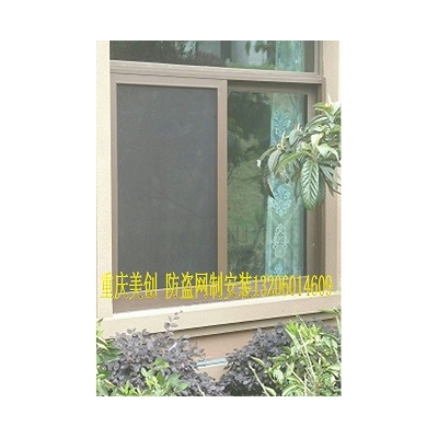 南坪鋁合金門窗雨篷防盜網防蚊防盜紗窗銷售安裝