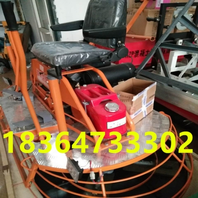 濟(jì)寧混凝土抹面機(jī) 汽油雙盤抹光機(jī)效果視頻