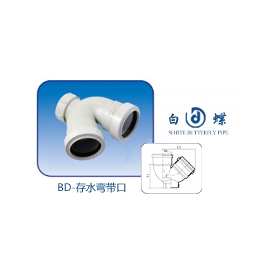 PP靜音管品牌之白蝶3SPP超靜音排水管