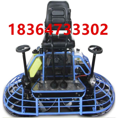 雙圓盤抹平機(jī) 電抹子 內(nèi)燃式抹面機(jī)視頻型號(hào)