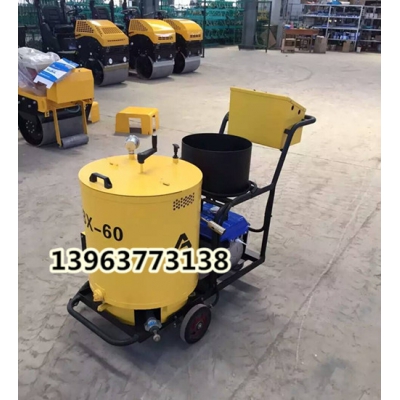 液化石油氣的瀝青膠乳化機(jī) 路面裂縫填補(bǔ)機(jī) 伸縮縫灌封機(jī)