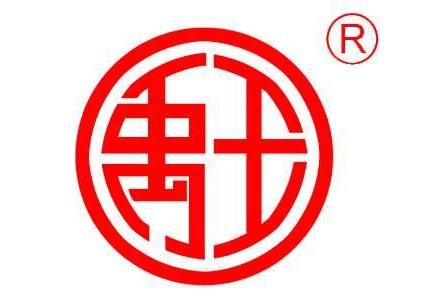 禹王防水