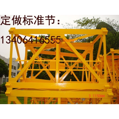 定做各個廠家標準節，質優價廉